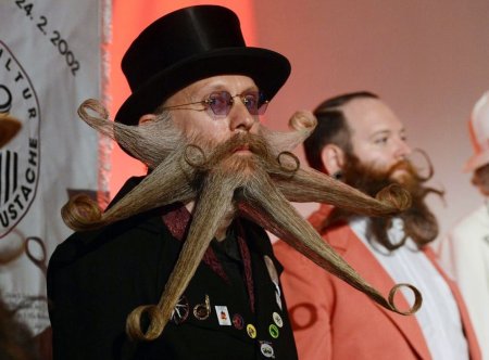 Праздник бороды