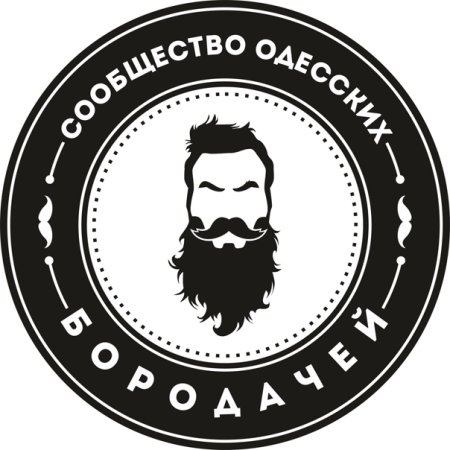 Заголовок Всемирный день бороды