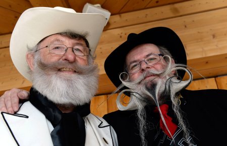 Всемирный день бороды картинки