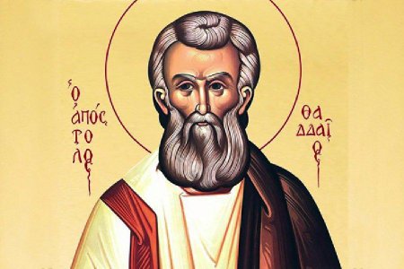 Апостол Фаддей-Апостол от 70 ти