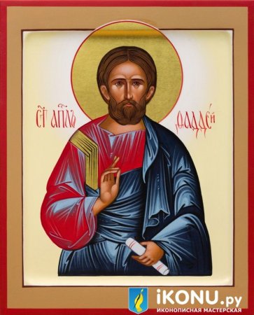 Фаддей (Апостол от 70)