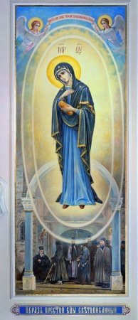 Светописанная икона Божией матери