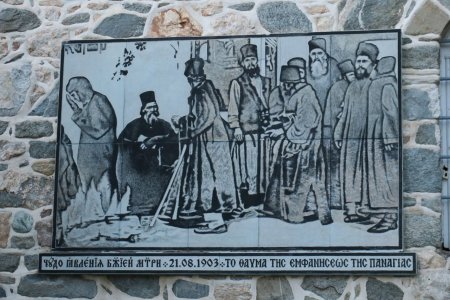 Икона Божией матери Светописанная (Светописанный образ)