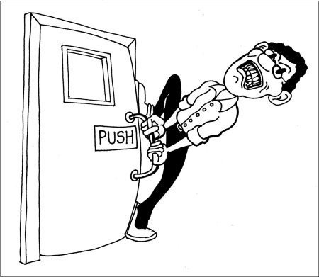 Не дергать дверь