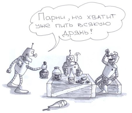 Смешные анекдоты про Тоботов