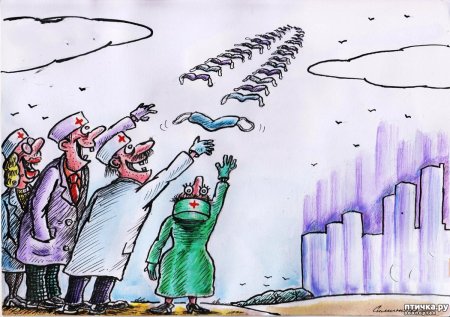 Вакцинация карикатура