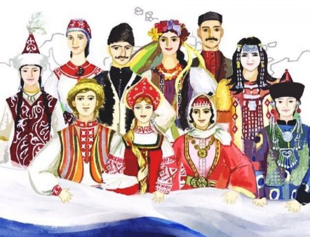 Народы России