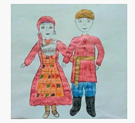 Национальный костюм удмуртов народа нарисовать