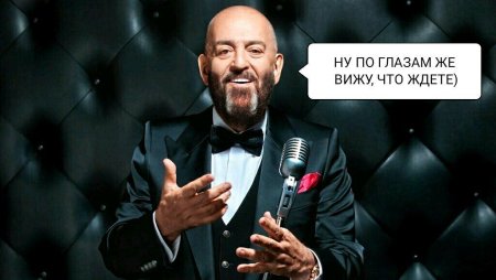 Михаил Шуфутинский сейчас 2022