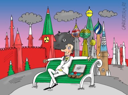 День специалиста по ядерному обеспечению рисунок