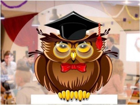 Интеллектуальная игра что где когда