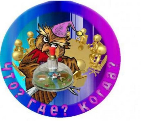 Медали с изображением Совы