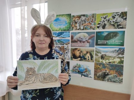 Всемирный день дикой природы 2022 детям