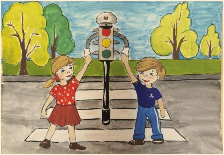 Рисунок ПДД