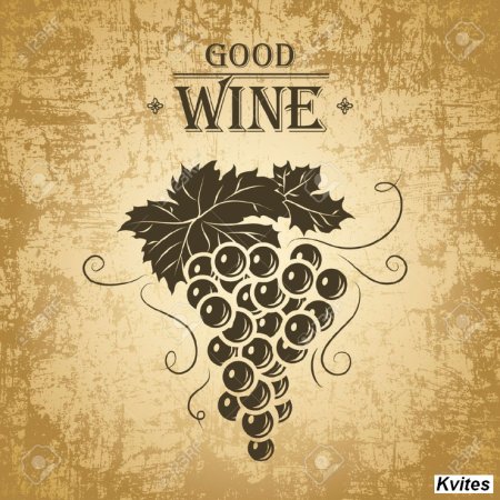 Этикетка для вина вектор