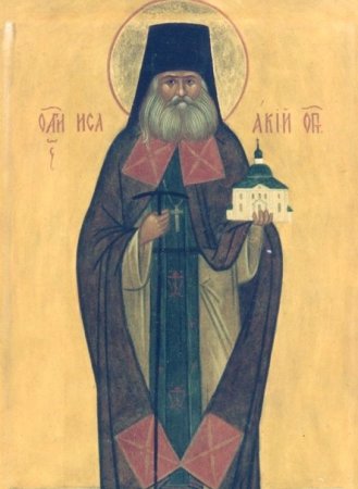 Исаакий Оптинский Антимонов