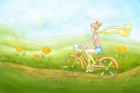 День незнакомых дорог