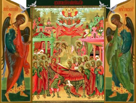 Отдание праздника Успения Пресвятой Богородицы