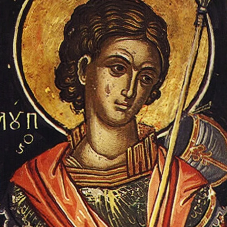 Святой мученик Лупп Солунский