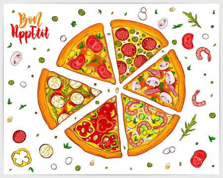 Пицца рисунок для детей