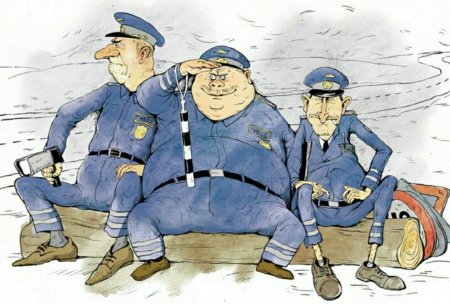 Милиционер карикатура