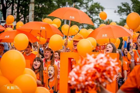 Оранжевый праздник