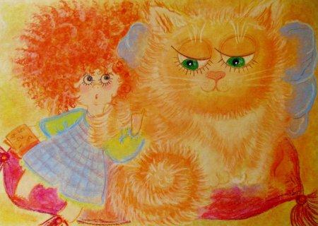 Рыжее настроение