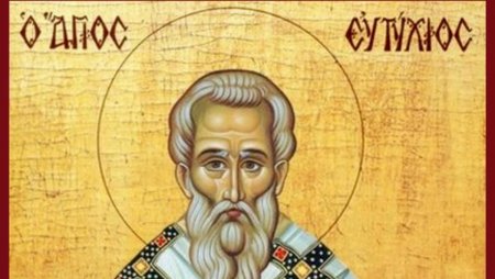 День Евтихия 6 сентября