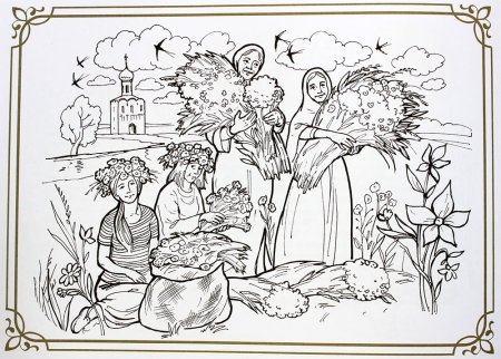 Православные раскраски