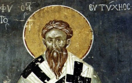 Святитель Павел архиепископ Константинопольский