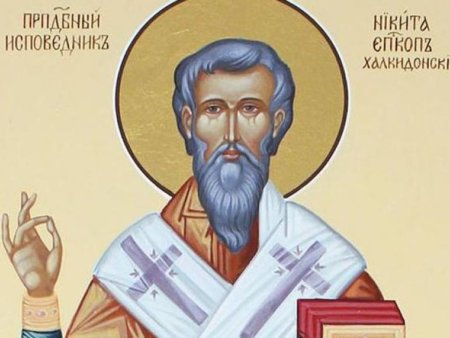 Никита гусятник (Полудница)