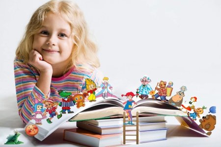 Неделя книги