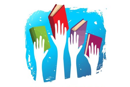 Всероссийский день чтения