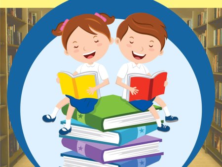 Эмблема дети с книгой