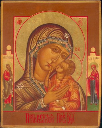 Петровская икона Пресвятой Богородицы