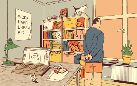 Прокрастинация игра