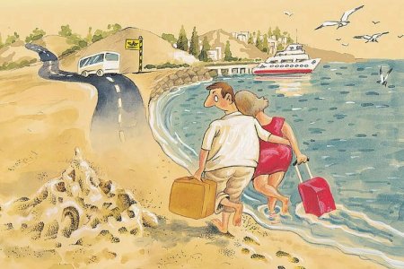 Курортный Роман юмор