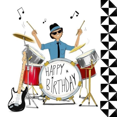 С днём рождения барабанщику