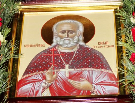 Сщмч. Василий Никольский