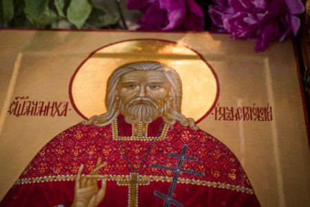 Священномученик Михаи́л Никологорский, пресвитер