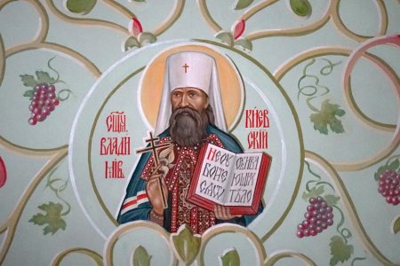 Митрополит Киевский Владимир Богоявленский