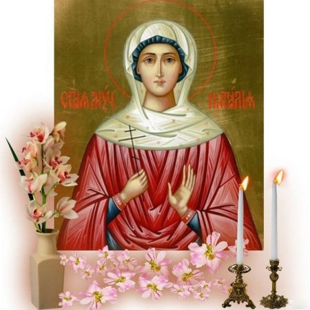 Икона Святой мученицы Натальи
