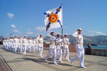 День Новороссийской военно-морской базы ВМФ России