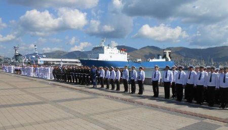 День Новороссийской военно-морской базы ВМФ РФ
