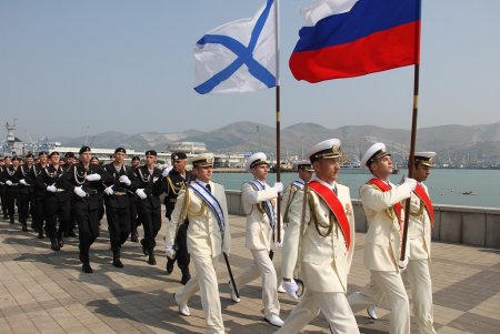 День Новороссийской военно-морской базы ВМФ РФ