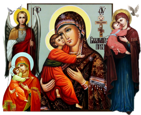 С праздником Владимирской иконы Божией матери 3 июня