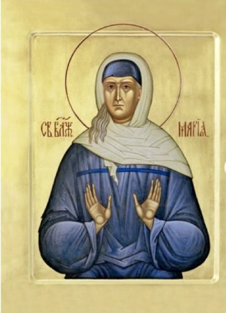 Мария Ивановна Дивеевская блаженная