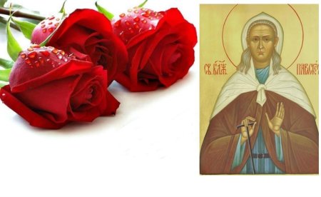 Паша Саровская икона