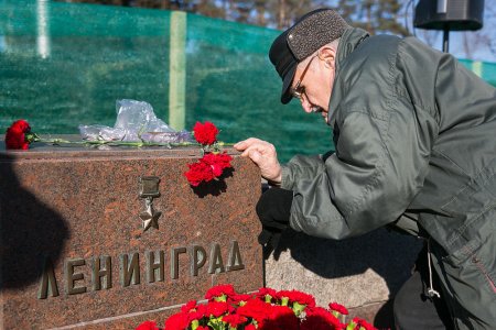 Памяти жителей блокадного Ленинграда