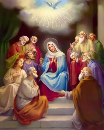 Сошествие Святого духа католическая